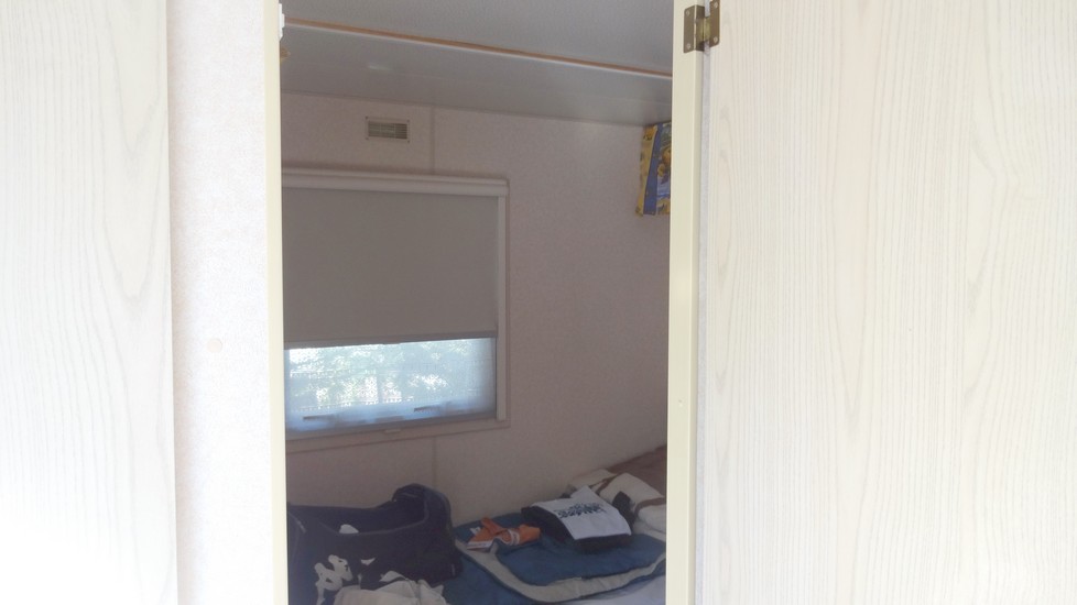Chambre particulière ou pas 